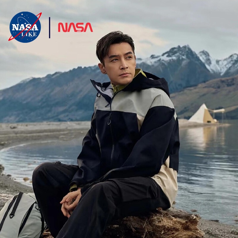 NASALike Two Trees Same Klong Two Trees Color Splicing 1992 Small Trees Cloning Charge Clothes Men's and Women's Full Pressure Glue