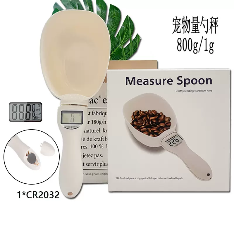 跨境狗粮秤1g高精度克称家用烘焙电子秤800g厨房电子秤大勺子秤