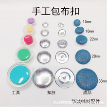 �ֹ��������� ���ۿ��� �~������ģ�ߴ��¿� DIY���~�۹������l