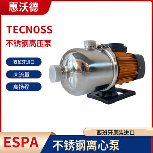 ���P䓸߉���TECNOSS 160-30�Cе�O������������ ESPAˮ��