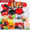 Kitchenware, red set, 76 pieces