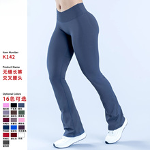DFYN�羳Ůʽ�o�p�٤�Lѝ���� V ���_�y�����[���ް���������ѝ