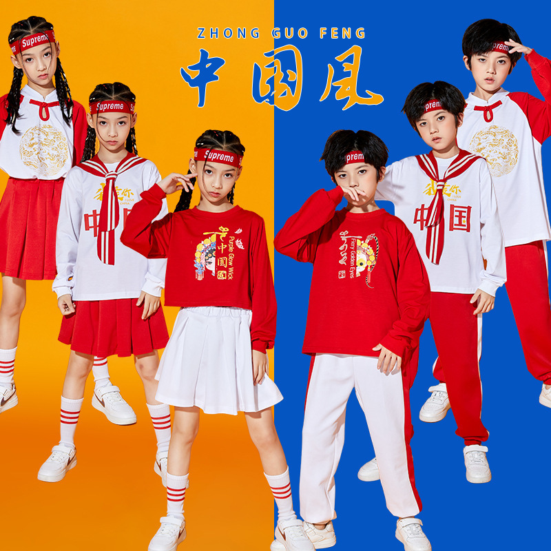 Children's cheerleading performance clothes elementary school sports clothing Chinese style class clothes fashion clothes cheerleading performance clothes for women Children's cheerleading performance clothes elementary school sports clothing Chinese style class clothes fashion clothes cheerleading performance clothes for women