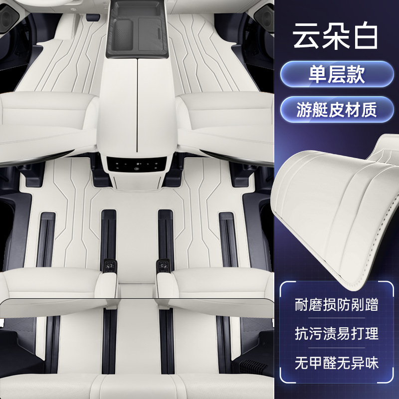 魏ブランドアルパイン8フットマット、25台の車の内装改造アクセサリー、カーペット用品に適しています。|undefined
