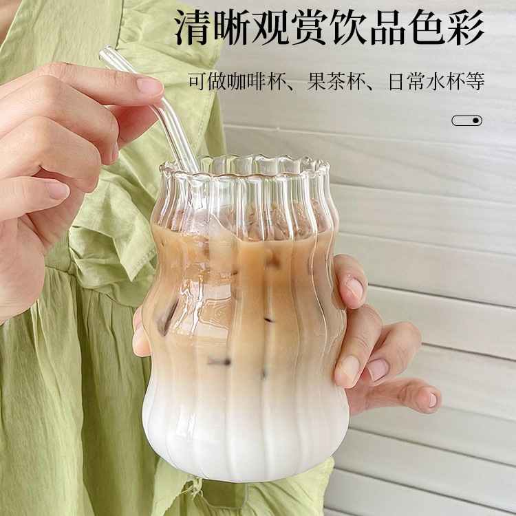 Coffee straw
