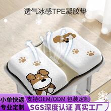 �ļ����|��C���z���|��ͨ���|�W���Ή|���|͸��W���������Ӊ|