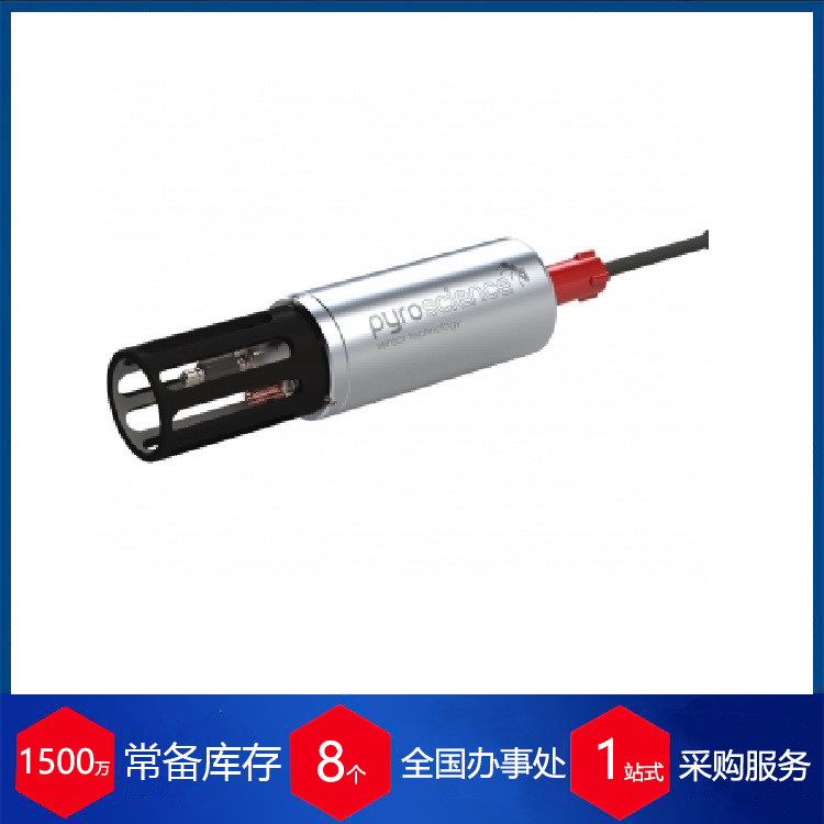 供应PyroScience氧传感器OXY