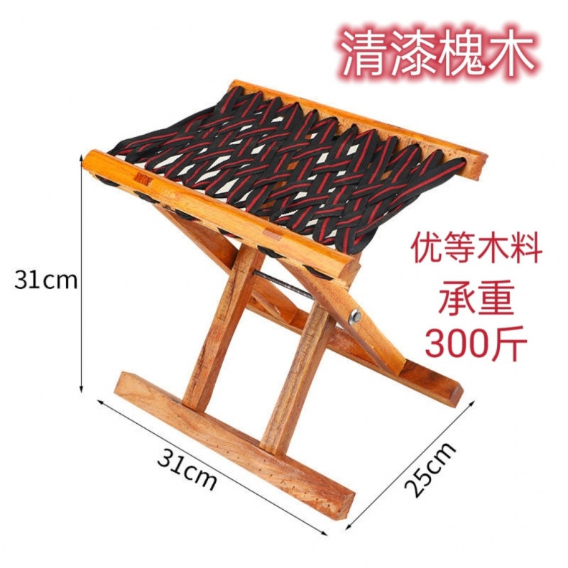 [가정+여행] 핫셀링 C+ 모델 하이 32cm (1개)