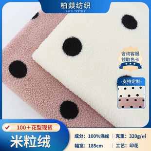 �F؛ȫ�������q�A�c�cӡ������ �ﶬëë̺�ӱ���˯�¼Ҿӷ�����