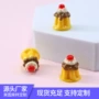 微缩夹心仿真手工配件
