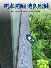 �����Y���z������ճ�������ˮ�����z�⠝�T�������ܷ�