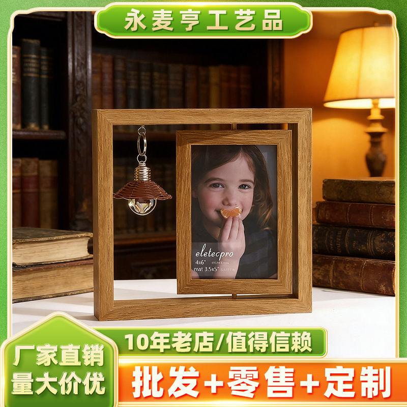 Double-sided leaf carving 6-inch rotating photo frame with light emitting table anniversary love diy creative gifts wholesale