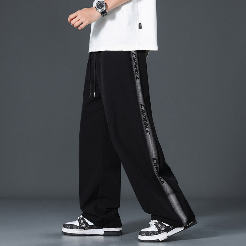 Ice Silk Pants Men's Summer Thin Sports Quick-Drying Pants Men's Loose Drape Straight Casual Pants Men