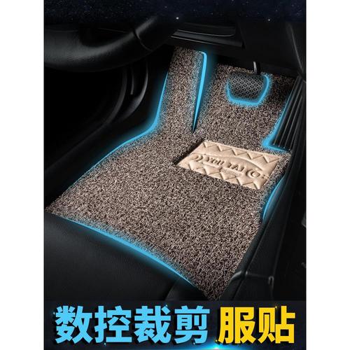 汽车丝圈脚垫通用易清洗车垫子地毯式脚踏垫可自由裁剪车地垫卿佳