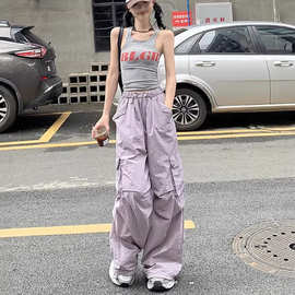 2026夏季美式街头风褶皱裤阔腿裤休闲裤宽松长裤薄款束脚工装裤女