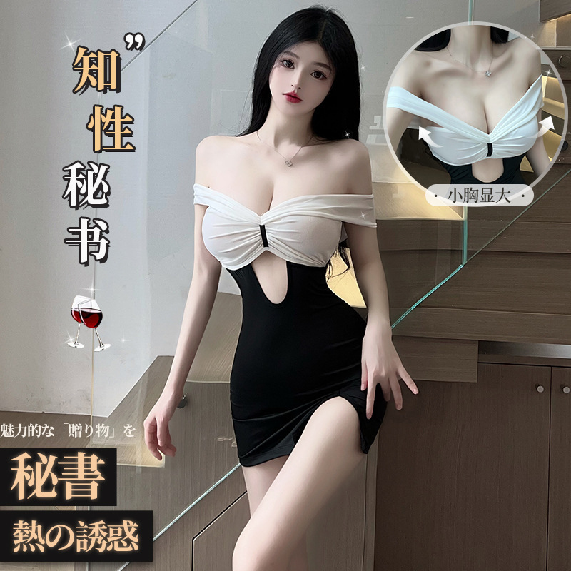Night spring style sexy lingerie sexy secretary uniform free of temptation bedding passion supplies plus size pajamas clothing