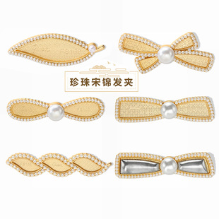 �¿����\�����˹�h�l�A���w�c���N��DIY�ֹ������Y�^l����