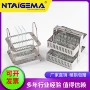 304塑料不锈钢载玻片染色架
