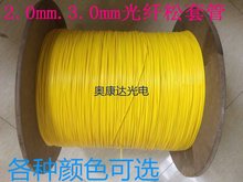 ���w���׹� ���w���o�� β�w�ܿ��׹����溬0.9���׹�2.0/3.0���x