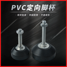 m16_ D80*M16_ ݔ;ƽ_ 16_