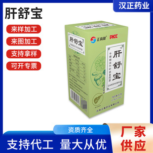 ���߽�ţ��������~șʳͬԴ���挚60Ƭ�F؛�S�ҹ���42g�΃���