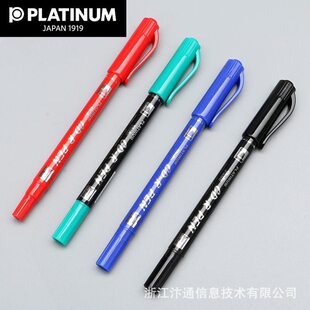PLATINUM�׽���CPM-29С�p�^����ӛ̖�PCD��Pӛ̖�P�����P��ӛ�P