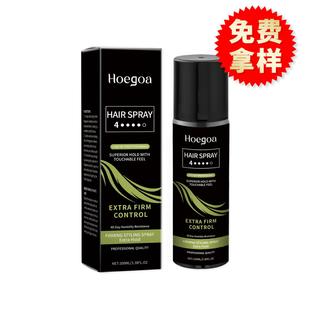 HOEGOA �l�z���͇��F �pӯ�������B�l�z������l���l�������ɰl�z