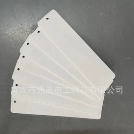 电子五金材料;电子陶瓷材料;库存元器件