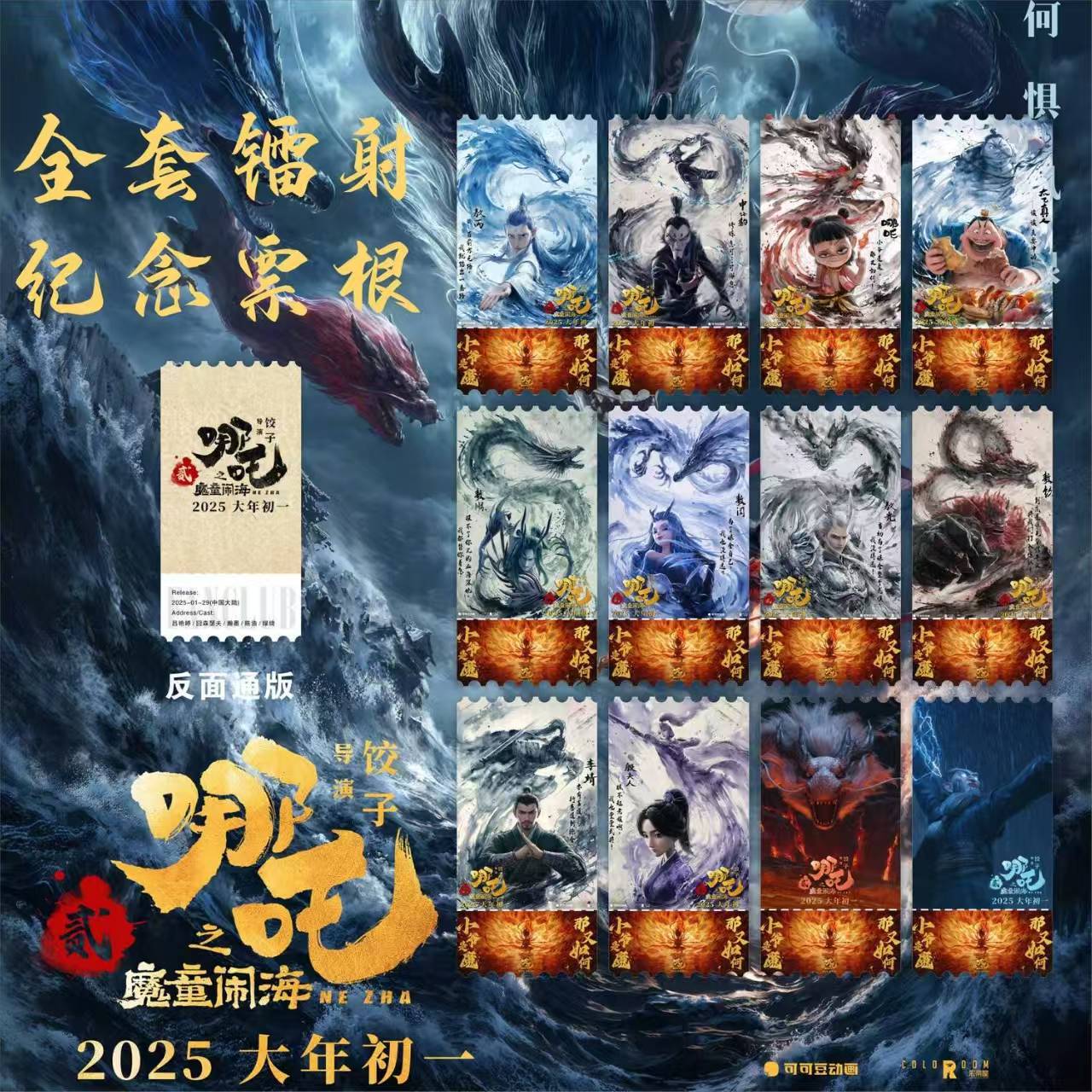 무작위 카드 1장