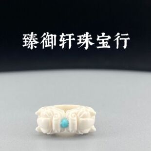 ��Ȼ�ͪw���� �p���ܭh���� �ߴ�s12*5mm��Ȧ6+ �ִ� 肾G��ʯ