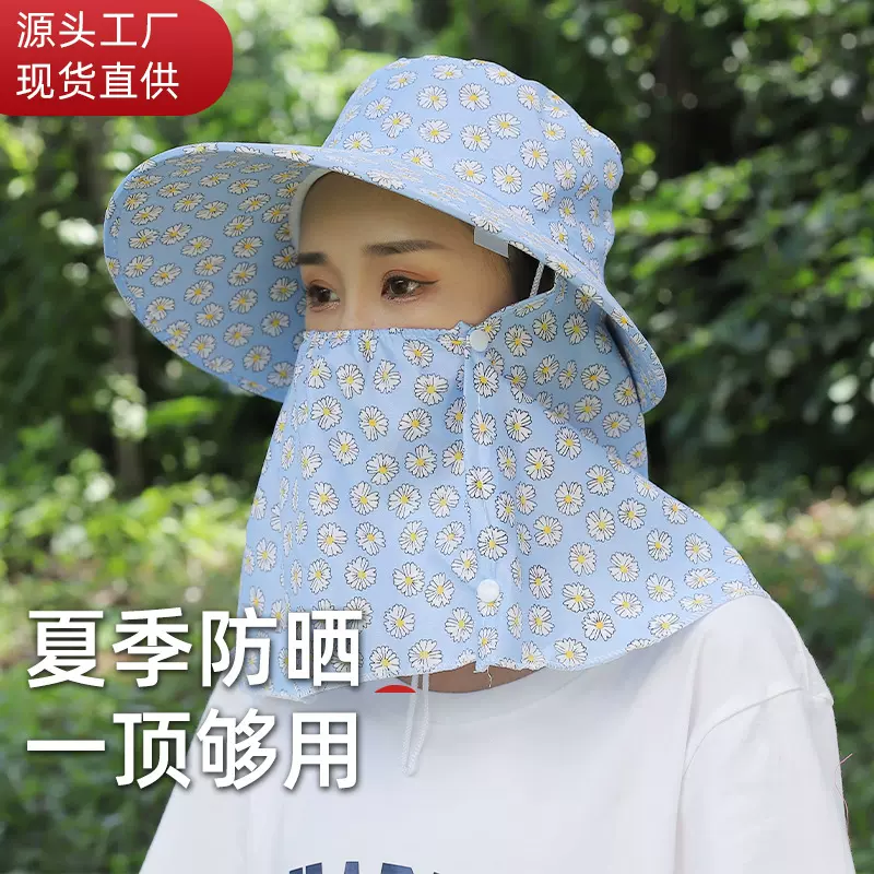 夏季防晒女款帽子户外太阳帽下地干农活采茶帽骑行旅游爬山遮阳帽