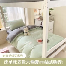 A���ȫ���ļ���ĸ�뼉���޼�ɫ�pƴ�W�������������״��δ���