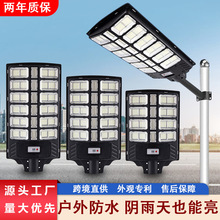 ̫���·���y��ϵledͥԺ��ˮ���������w�Б�36С�r�m��̫��ܰ�