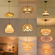 竹编吊灯竹艺禅意茶室中式餐厅民宿灯具灯笼藤编灯笼复古编织灯罩