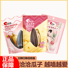 ǢǢ98g�����֥ʿ��ݮ�������֦����ζ�����шԹ���؛���e��ʳ