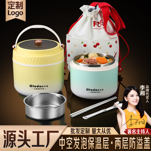 �����Ͱ24С�r���L�����ϰ���2025�¿��Ӵ������W������