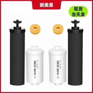 PF-2��������VоBB9-2ˮ�|�^�V��BERKEY�����Ͱ��ˮ������Vо