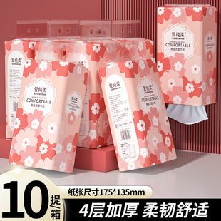 �鼈���ʽ�������ּ��Ғ��ȡʽ�l�������Ì����b������ƽ�弈