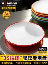 a8�ܰ��P�����ò���ñP�pɫ�A�P�����Ƶ곴�˛����wͱP