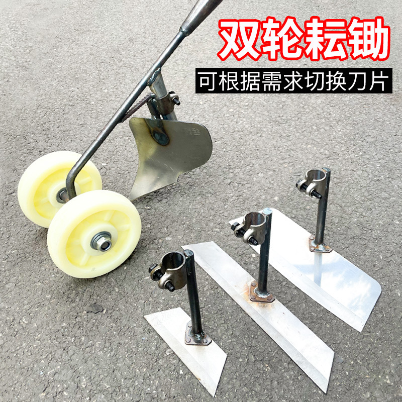 锄草锄头农用松土除草神器家用开沟施肥种菜多功能铲草推草大耘锄