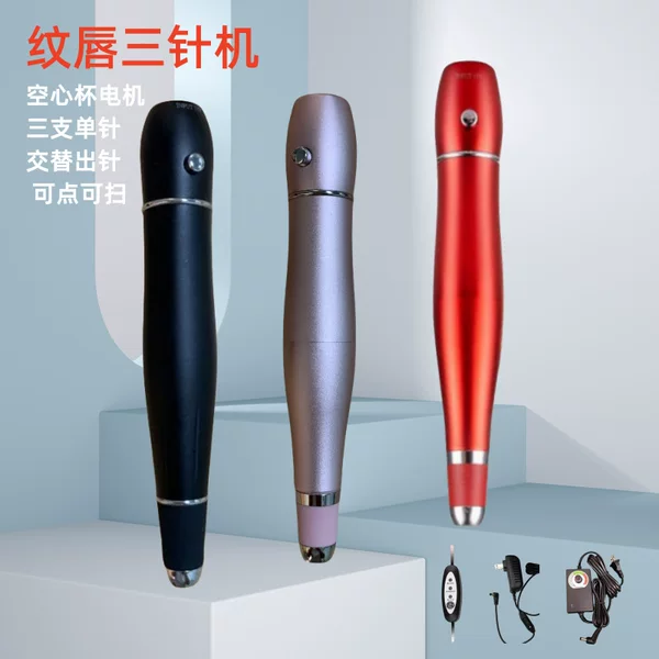 Three-Needle Tattoo Machine, Semi-Automatic Three-Needle Machine, Three Single Needles Alternate in Outputting Needles, Three-Needle Lip Tattoo Machine, Factory
