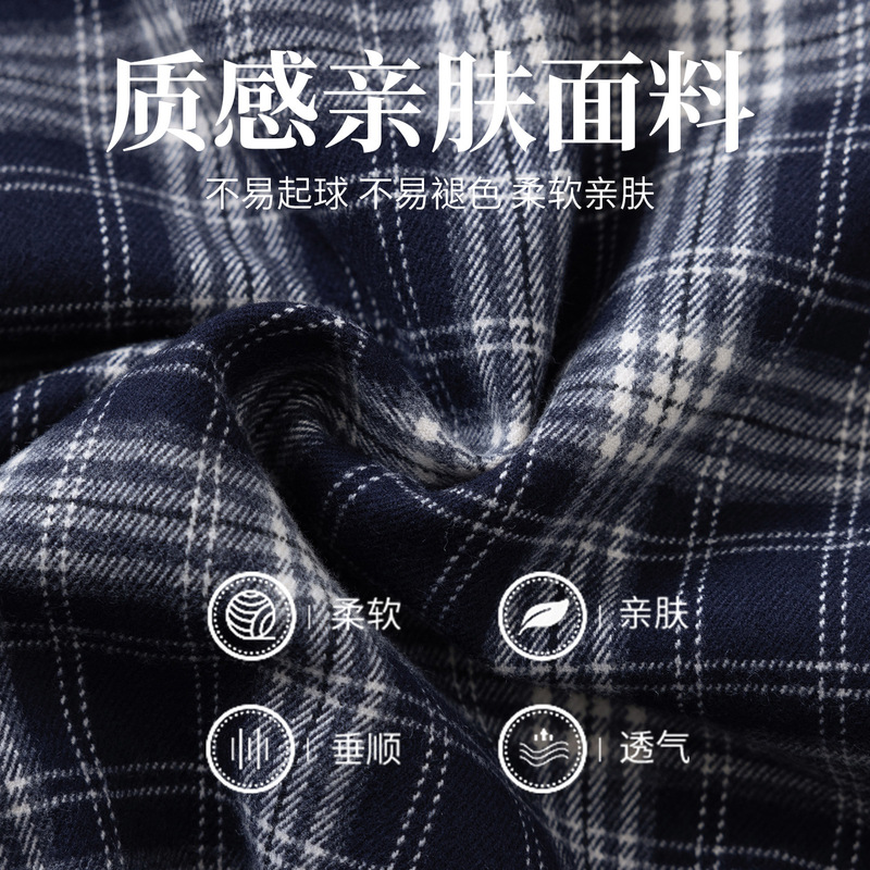 2025秋季新款设计感韩系简约格子百搭半身裙女显瘦显高休闲中长裙|undefined