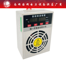 ���ܳ����b����늭h�W���߉��_�P������¶����C�댧�w