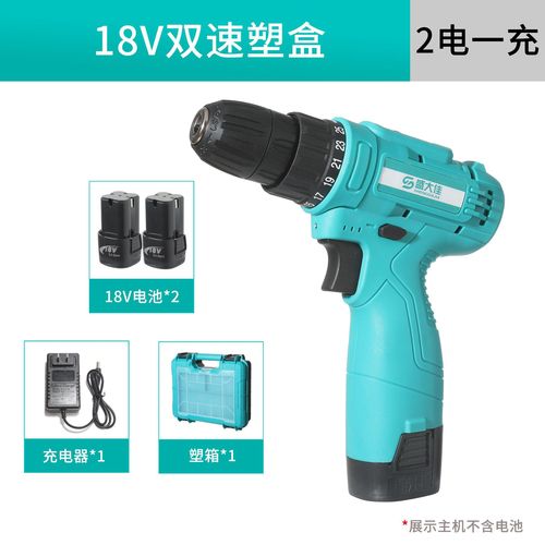 A 18V battery-powered lithium drill, 12V drill, 36V dual-speed home electric screwdriver, original factory direct sale.