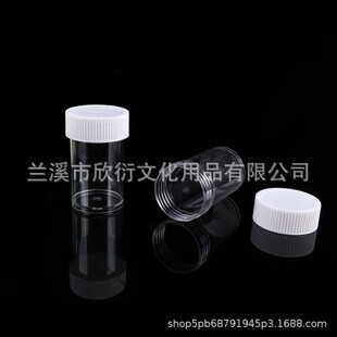 20��/20ml��15g/15ml�A������ƿ�ǿռ�ƿ͸����˪ƿɢ�۽����ƿ