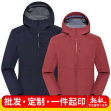 �����Bñܛ���_�h��ӡ��LOGO�̽���I�F�w��ͽ����ɽ���з�����