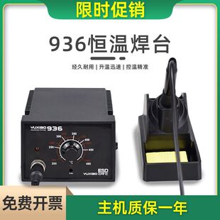 936�a�؟o�U��̨����F���I��60W늺�̨�{�ؼ��þS�޺��ӹ������b