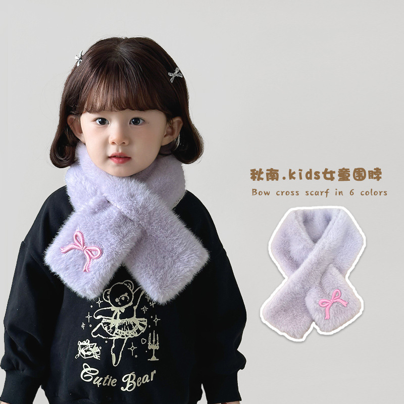 Qiu Nan Children's Scarf Winter Korean Sweet Bow Plush Scarf Winter Girls' Warm Thickened Neckerchief