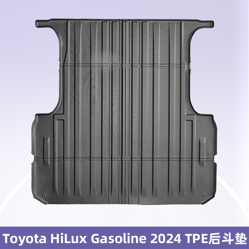 Aplicable a Toyota HiLux Fuel 2024 3D All Weather TPE Foot Coasters Coasters Coasters