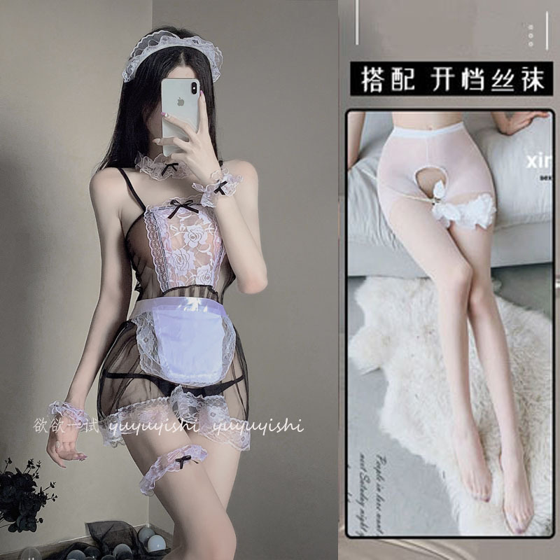 메이드 복장 + 흰색 오픈 가랑이 양말